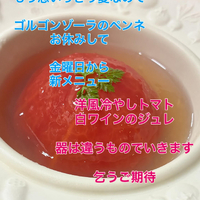 画像330