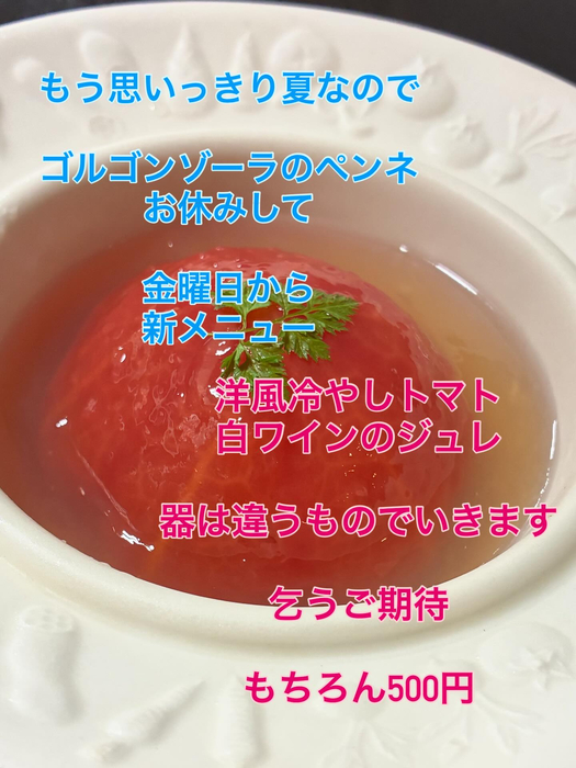 画像330