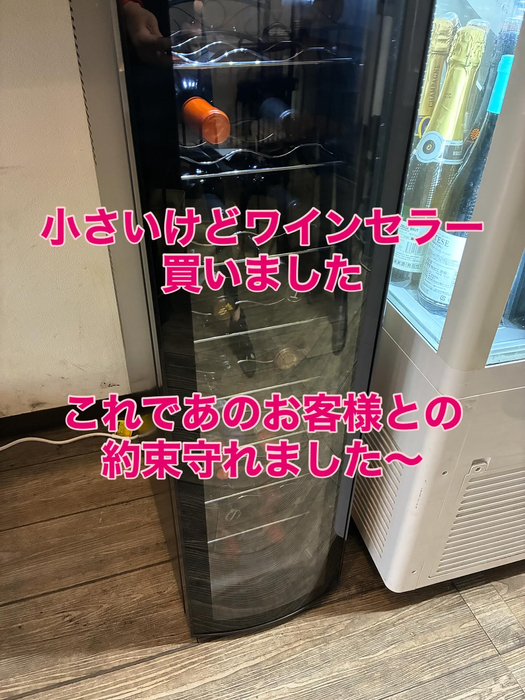 画像350