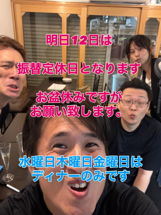 画像354