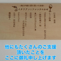 画像357