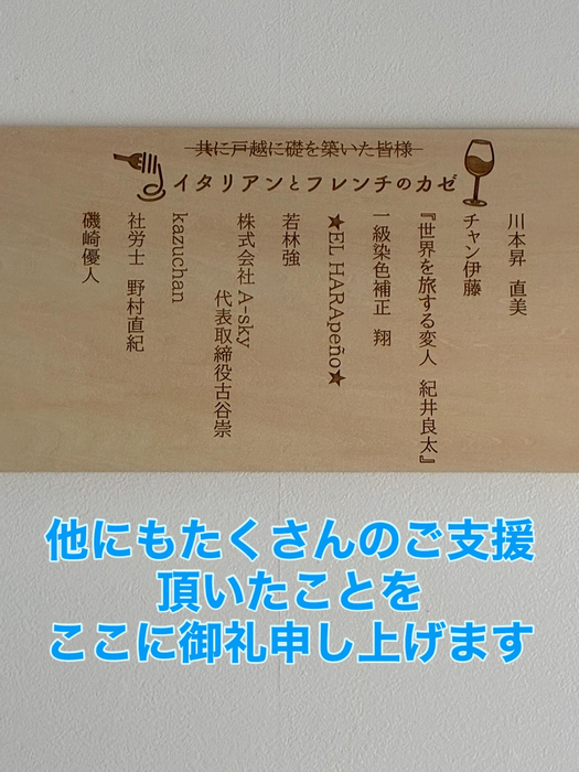 画像357