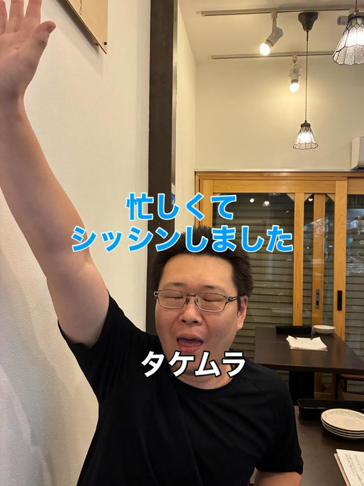 画像360