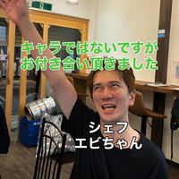 画像361