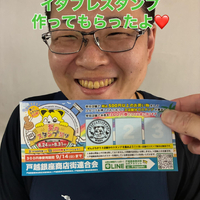画像366