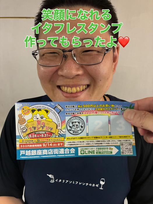 画像366