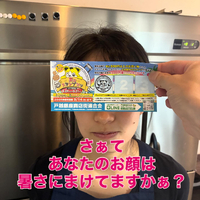 画像367