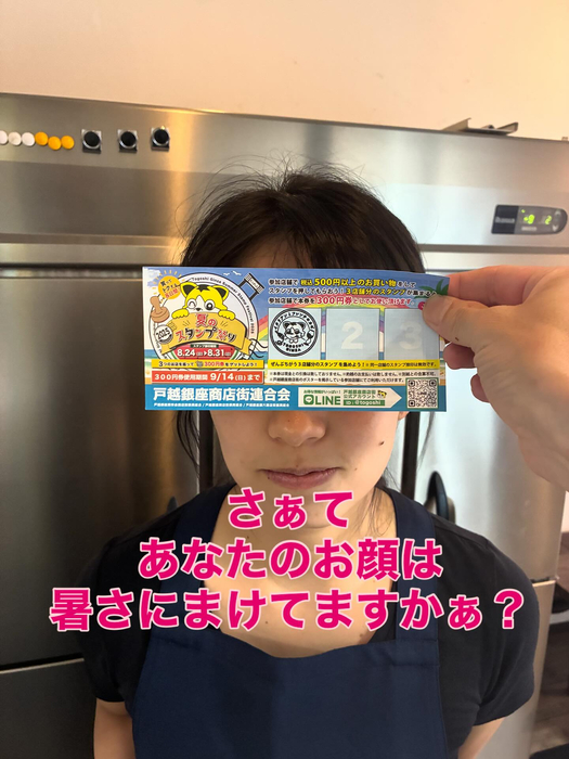 画像367