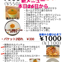 画像373