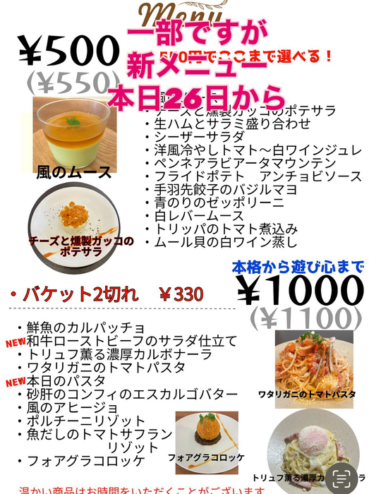 画像373