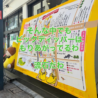 画像379