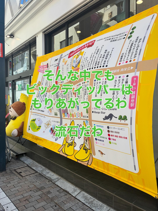 画像379