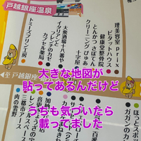 画像380