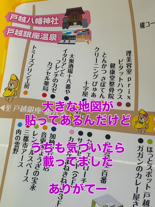 画像380