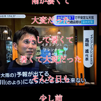 画像386