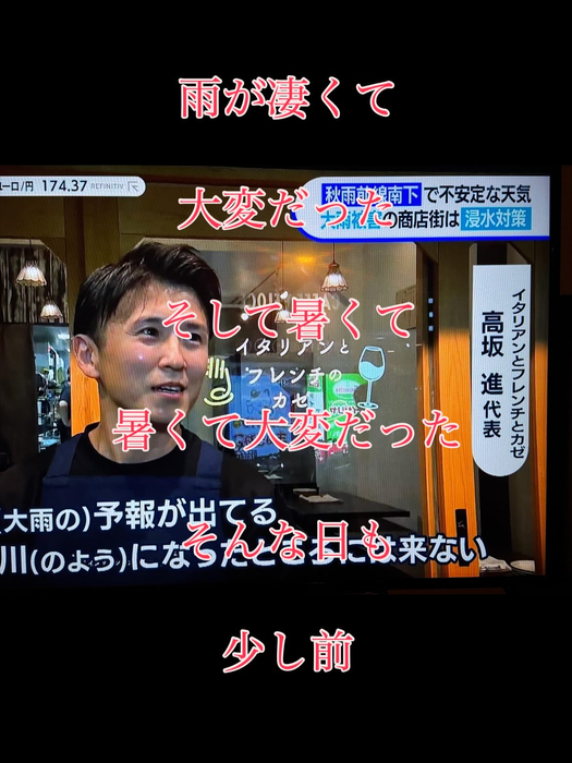 画像386