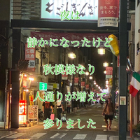画像387
