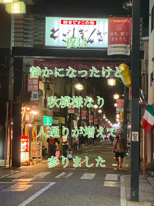 画像387