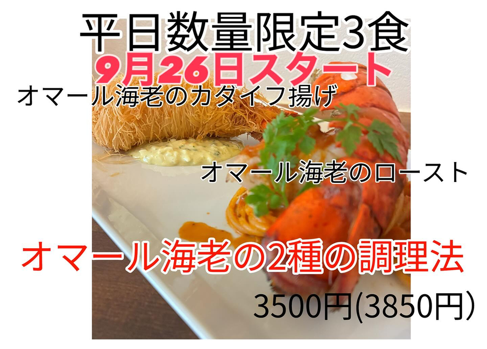 画像390