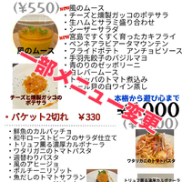 画像398