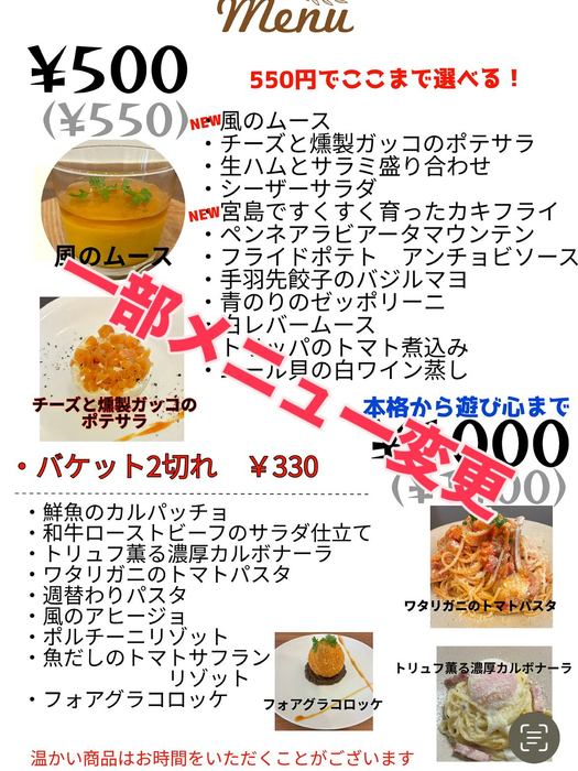 画像398