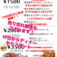 画像399
