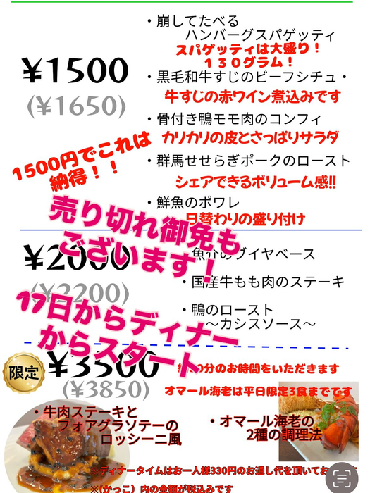 画像399