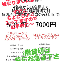 画像408