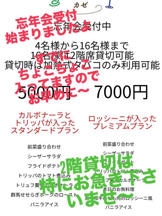 画像408