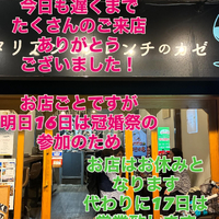 画像410