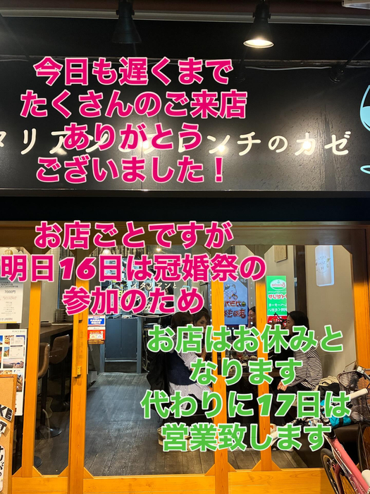 画像410