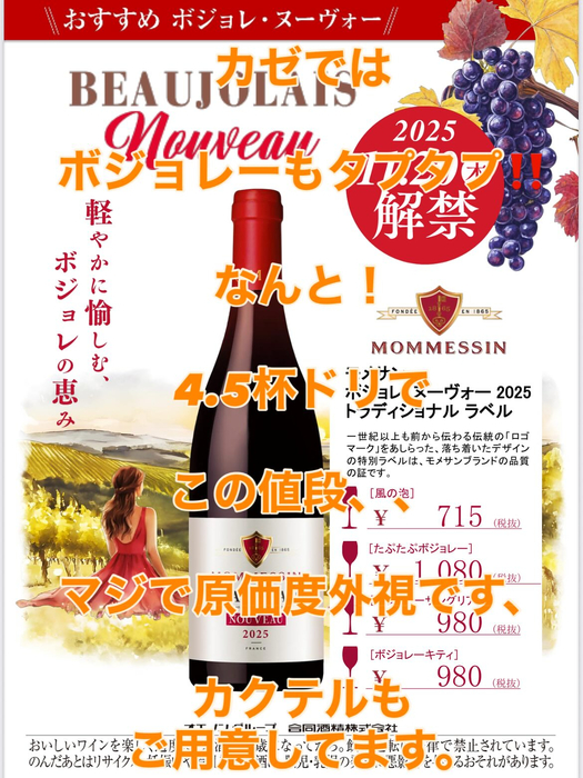 画像415