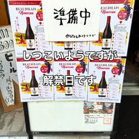 画像417