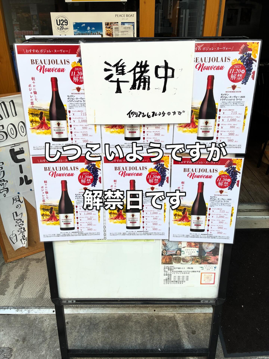 画像417