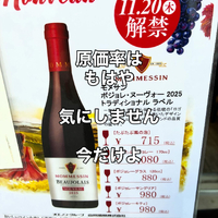 画像418