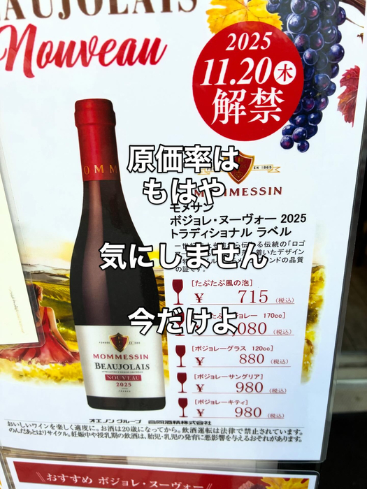 画像418