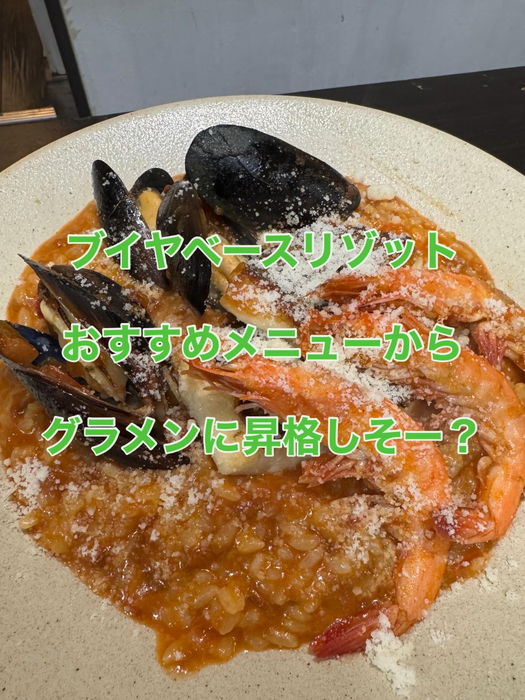 画像428