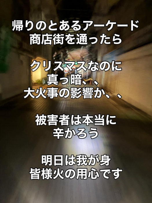 画像432