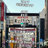 画像434