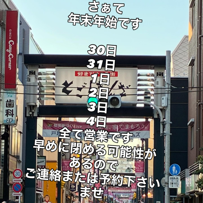 画像434