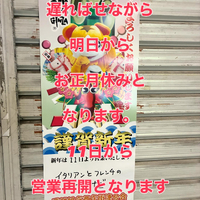 画像436