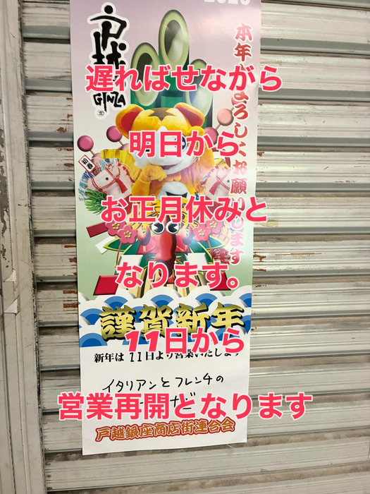 画像436