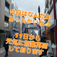 画像438