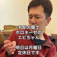 画像444