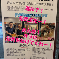 画像450