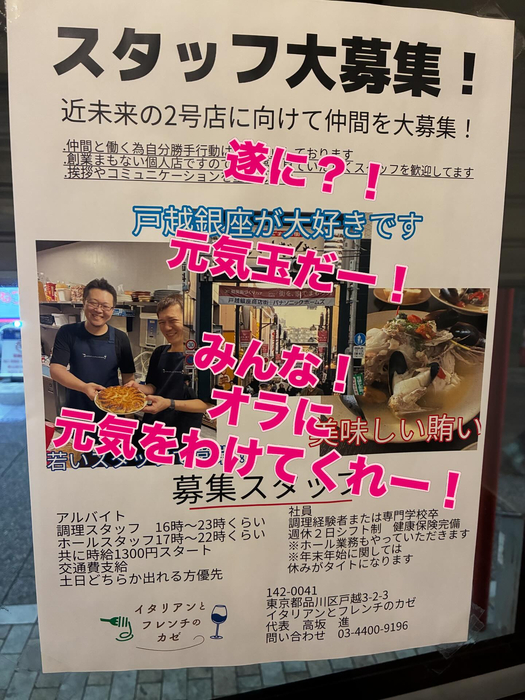 画像450