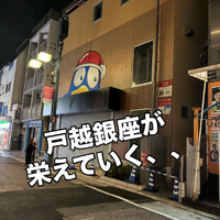 画像458