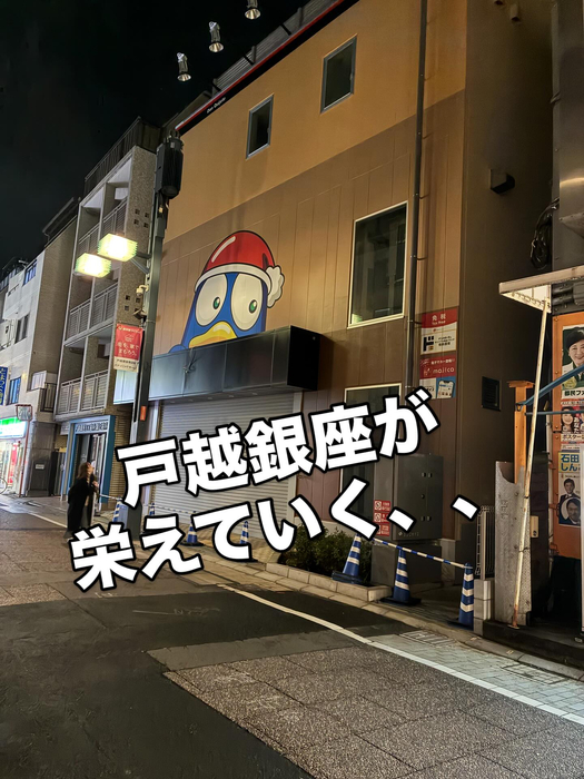 画像458