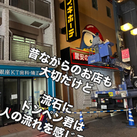 画像459