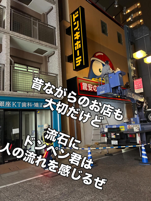 画像459